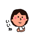 女子が使う！かわいいスタンプ！（個別スタンプ：11）