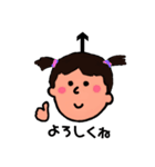 女子が使う！かわいいスタンプ！（個別スタンプ：22）