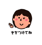 女子が使う！かわいいスタンプ！（個別スタンプ：24）