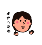 女子が使う！かわいいスタンプ！（個別スタンプ：26）