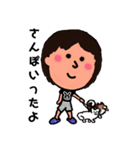 女子が使う！かわいいスタンプ！（個別スタンプ：27）