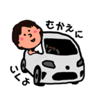 女子が使う！かわいいスタンプ！（個別スタンプ：33）