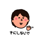 女子が使う！かわいいスタンプ！（個別スタンプ：35）