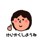 女子が使う！かわいいスタンプ！（個別スタンプ：37）