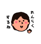 女子が使う！かわいいスタンプ！（個別スタンプ：38）