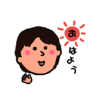 女子が使う！かわいいスタンプ！（個別スタンプ：39）