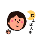 女子が使う！かわいいスタンプ！（個別スタンプ：40）