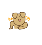 ゆるめのいぬちゃん（個別スタンプ：2）