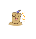 ゆるめのいぬちゃん（個別スタンプ：4）