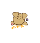 ゆるめのいぬちゃん（個別スタンプ：7）