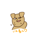 ゆるめのいぬちゃん（個別スタンプ：15）