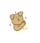 ゆるめのいぬちゃん（個別スタンプ：17）