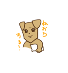 ゆるめのいぬちゃん（個別スタンプ：27）