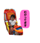 runo_runo（個別スタンプ：1）