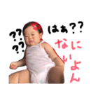 runo_runo（個別スタンプ：5）