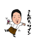 ロックウェルズ チェリーのスタンプ（個別スタンプ：1）