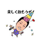 ロックウェルズ チェリーのスタンプ（個別スタンプ：5）