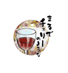 ロックウェルズ チェリーのスタンプ（個別スタンプ：8）