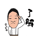 ロックウェルズ チェリーのスタンプ（個別スタンプ：10）