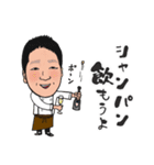 ロックウェルズ チェリーのスタンプ（個別スタンプ：11）