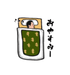 ロックウェルズ チェリーのスタンプ（個別スタンプ：13）
