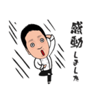 ロックウェルズ チェリーのスタンプ（個別スタンプ：14）