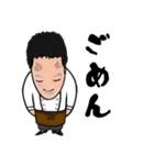 ロックウェルズ チェリーのスタンプ（個別スタンプ：17）