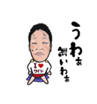 ロックウェルズ チェリーのスタンプ（個別スタンプ：23）