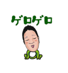 ロックウェルズ チェリーのスタンプ（個別スタンプ：24）
