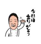 ロックウェルズ チェリーのスタンプ（個別スタンプ：26）