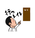 ロックウェルズ チェリーのスタンプ（個別スタンプ：27）