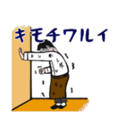 ロックウェルズ チェリーのスタンプ（個別スタンプ：28）