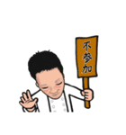 ロックウェルズ チェリーのスタンプ（個別スタンプ：31）