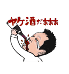 ロックウェルズ チェリーのスタンプ（個別スタンプ：34）
