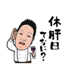 ロックウェルズ チェリーのスタンプ（個別スタンプ：35）
