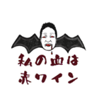 ロックウェルズ チェリーのスタンプ（個別スタンプ：39）