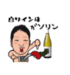 ロックウェルズ チェリーのスタンプ（個別スタンプ：40）