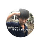 私は言い訳をするのが得意です（個別スタンプ：2）