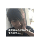 私は言い訳をするのが得意です（個別スタンプ：3）