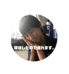 私は言い訳をするのが得意です（個別スタンプ：4）