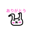 画伯のスタンプです（個別スタンプ：3）
