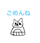 画伯のスタンプです（個別スタンプ：4）