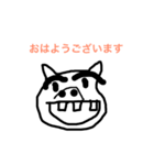 画伯のスタンプです（個別スタンプ：5）