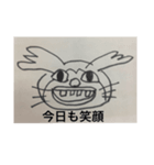 画伯のスタンプです（個別スタンプ：6）