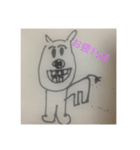 画伯のスタンプです（個別スタンプ：7）