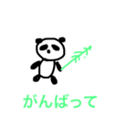 画伯のスタンプです（個別スタンプ：8）