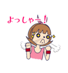 ケツバットちゃん（個別スタンプ：1）