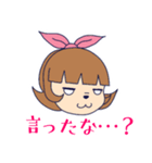 ケツバットちゃん（個別スタンプ：2）