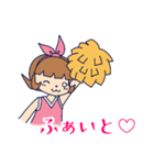 ケツバットちゃん（個別スタンプ：6）