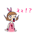 ケツバットちゃん（個別スタンプ：8）